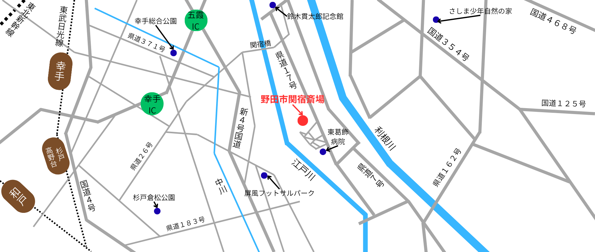 野田市関宿斎場の周辺地図